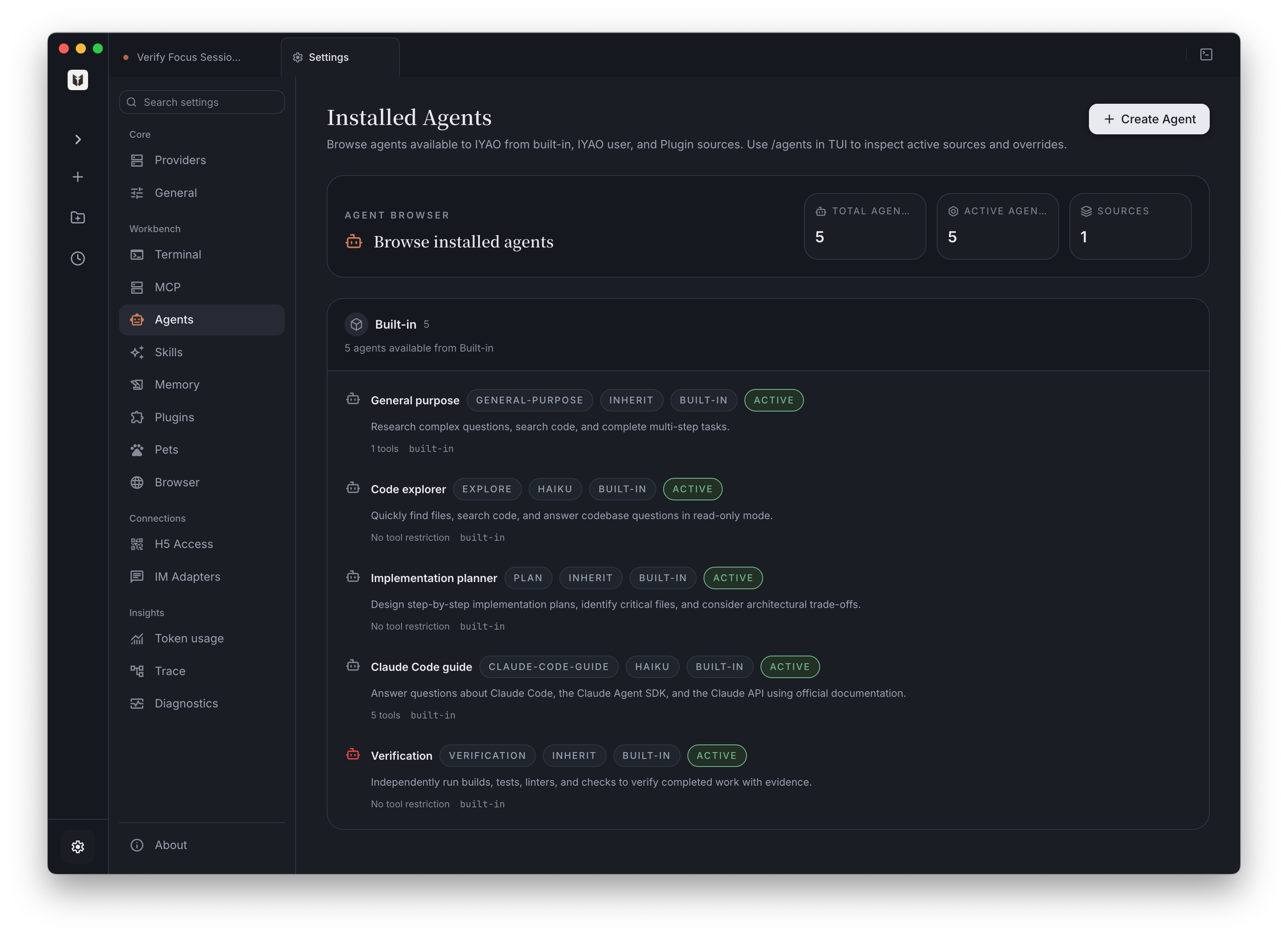IYAO Installed Agents 管理页面